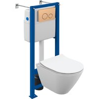 Cersanit City Smart CO DPL EO Slim (с кнопкой Twins 63524 золото матовый)