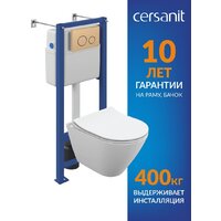 Cersanit City Smart CO DPL EO Slim (с кнопкой Twins 63524 золото матовый) Image #2