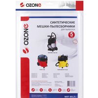 Ozone MXT-301/5 Image #4