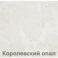 Кортекс-мебель Корнелия Лира НШ80р1ш (дуб сонома/королевский опал) Image #2