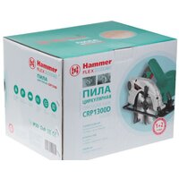 Hammer CRP1300D Image #11