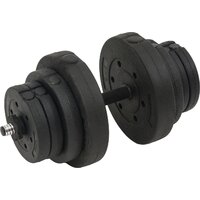 Atlas Sport Composit композитная, разборная 20 кг