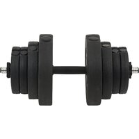 Atlas Sport Composit композитная, разборная 20 кг Image #2