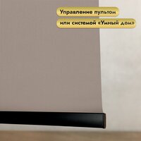 НеоФьюжен Эден 200 100х250 левая (кварцевый, черная фурнитура) Image #3