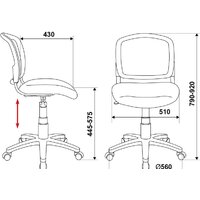 Бюрократ CH-W296NX (белый TW-15/мультиколор красные губы) Image #11