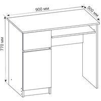 ДСВ Мори левый МС-1/2 (белый) Image #3