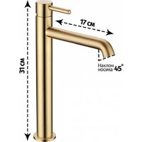 Grocenberg GB3029 (золото матовый) Image #9