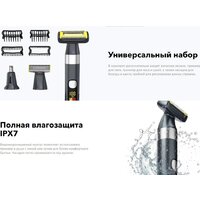 Carrera 529 Image #3