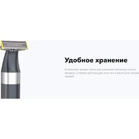 Carrera 529 Image #5