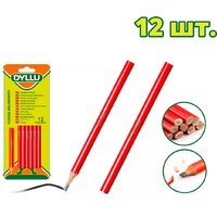 Dyllu DTMQ1512 12шт