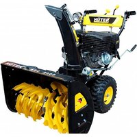 Huter SGC 8000