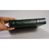 Альпина Диджитал. 21 урок для XXI века (Харари Ю.Н.) Image #3