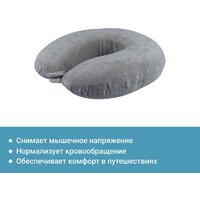 Trelax Cruise П36 Image #8