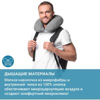 Trelax Cruise П36 Image #9