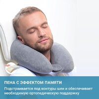 Trelax Cruise П36 Image #10