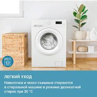 Trelax Cruise П36 Image #7