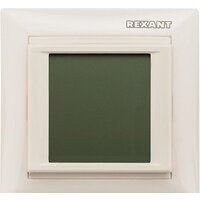 Rexant RX-419B 51-0585 (бежевый) Image #3