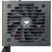 Cougar VTE X2 700 Image #3