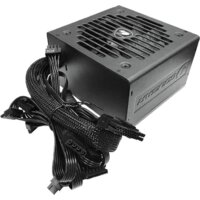 Cougar VTE X2 700 Image #6