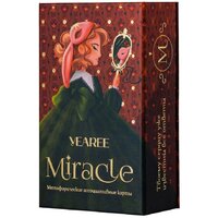 Yearee Miracle Gold