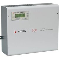 Штиль SW500SL Image #3