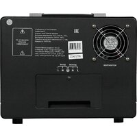 SmartWatt AVR Tower 8000RF Image #3