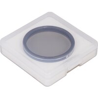 Bresser Светофильтр поляризационный Bresser, 2" 73780 Image #2