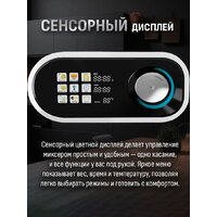 Aresa AR-1972 Image #12