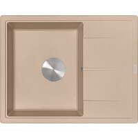 ZorG Rock 65 Premium beige Image #2