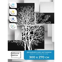 ФабрикаФресок 3D Абстракция Дерево Инь-Янь 933270 (300x270) Image #4