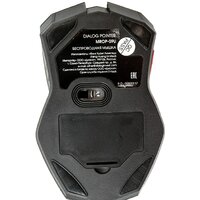 Dialog Pointer MROP-09U Image #5