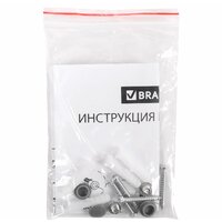 BRAUBERG Extra 237556 Image #12