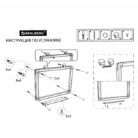 BRAUBERG Extra 237556 Image #2