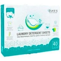 Duke's Home Wonders Хлопок (40 шт)