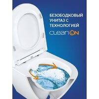 Cersanit City Smart CO DPL EO Slim (с кнопкой Twins 63535 белый/золото) Image #3