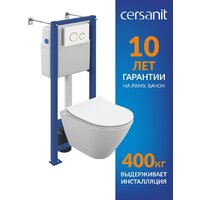 Cersanit City Smart CO DPL EO Slim (с кнопкой Twins 63535 белый/золото) Image #2