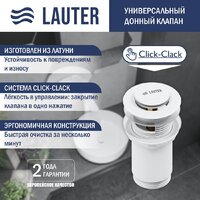 Lauter 21441A + клапан 21190W + сифон 21635W (белый матовый) Image #2