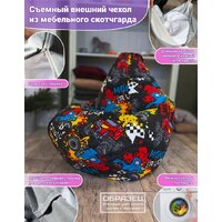 Flagman Груша Макси Г2.4-131 Сантона А01 Image #3