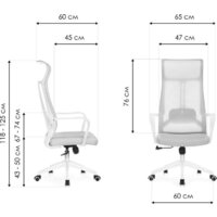 Woodville Tilda 15627 (dark gray/white) Image #11