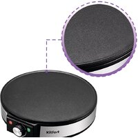 Kitfort KT-1678 Image #4