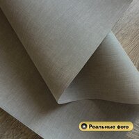 НеоФьюжен Эден 250 130х250 правая (серый лен, черная фурнитура) Image #6