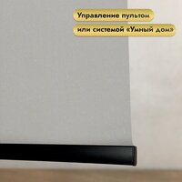 НеоФьюжен Эден 250 130х250 правая (серый лен, черная фурнитура) Image #3