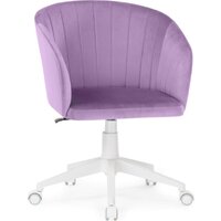 Woodville Тибо (сиреневый)