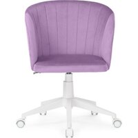 Woodville Тибо (сиреневый) Image #3