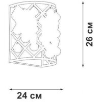 Vitaluce V5351-8/2A Image #2