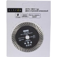 Zitrek ZK76-18D3 081-1205