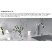 Xiaomi Automatic Soap Dispenser 1S BHR8853GL Image #6