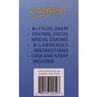 Konus Zoomy-25 8–17x25 Image #15