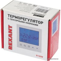 Rexant R100W 51-0588 (белый) Image #5