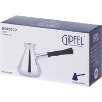 Gipfel Morocco 52685 Image #6